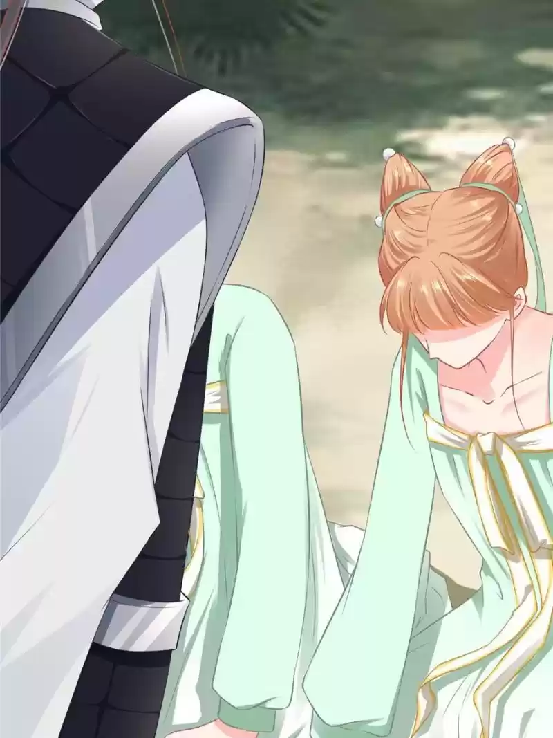 The Ghost Bride Chapter 225