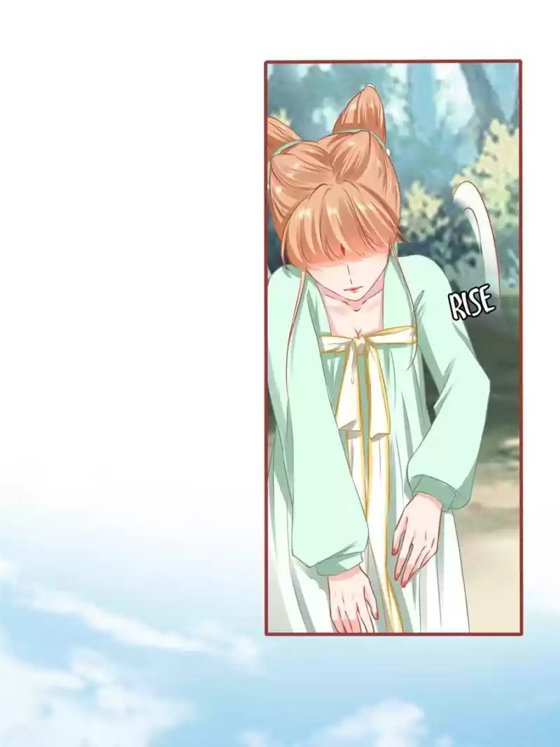 The Ghost Bride Chapter 225