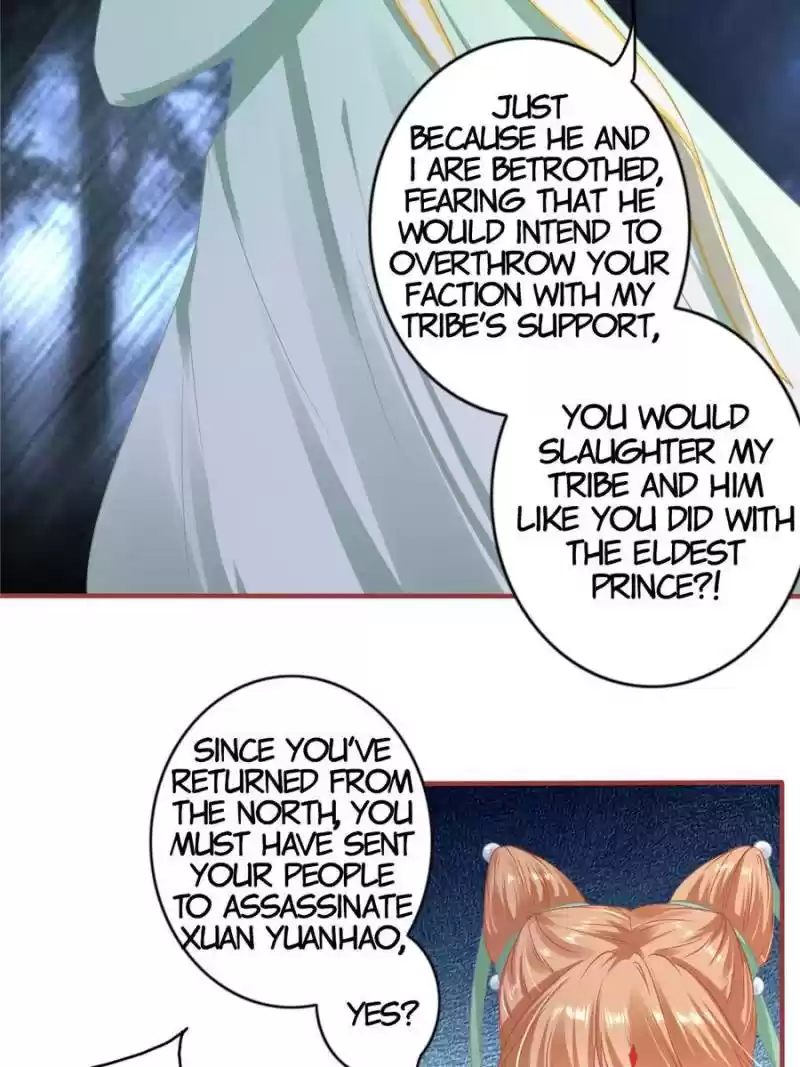 The Ghost Bride Chapter 225