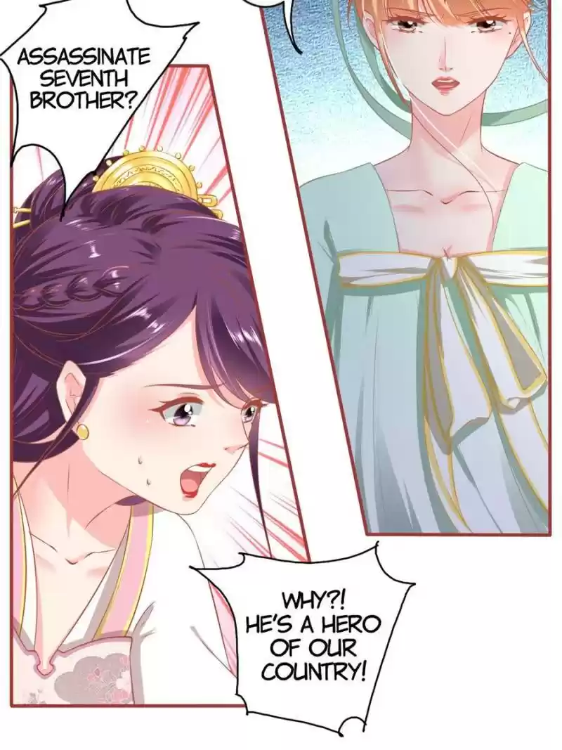 The Ghost Bride Chapter 225