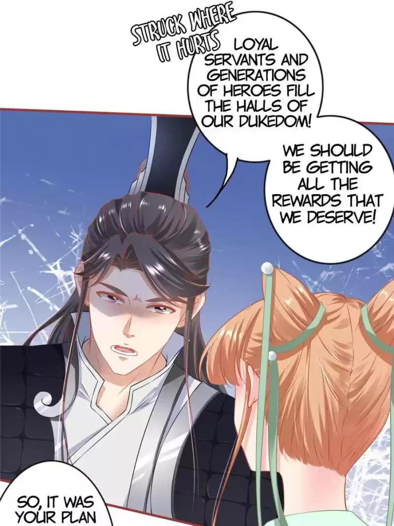 The Ghost Bride Chapter 225