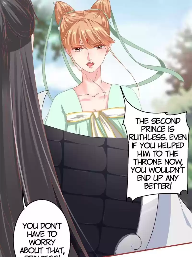 The Ghost Bride Chapter 225