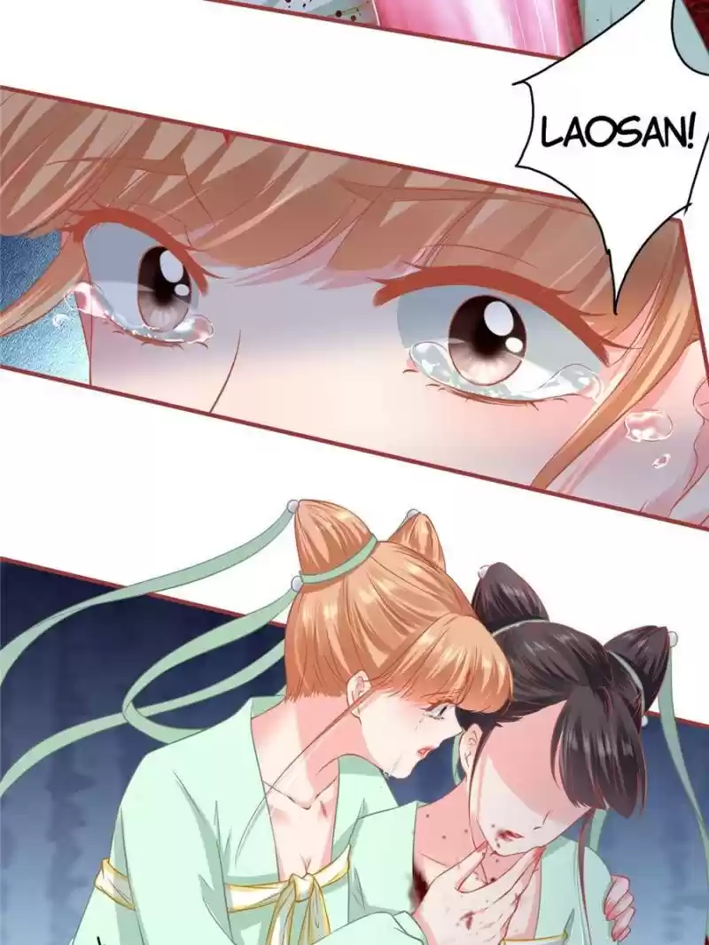 The Ghost Bride Chapter 225