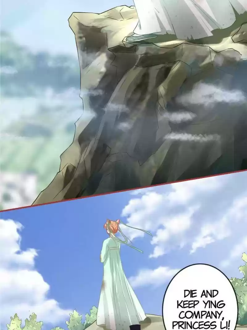 The Ghost Bride Chapter 226