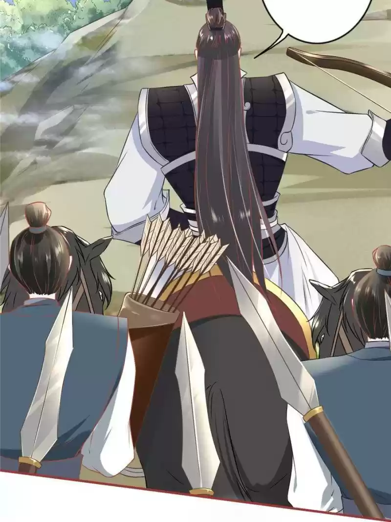 The Ghost Bride Chapter 226