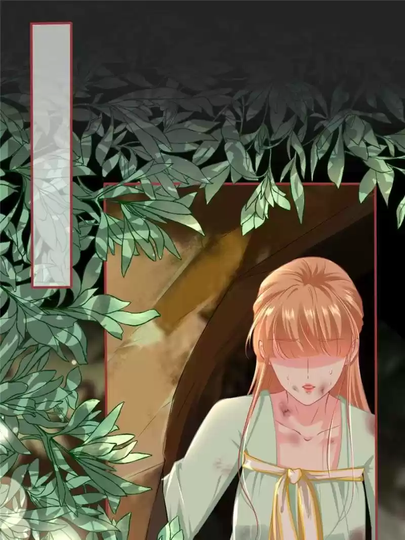 The Ghost Bride Chapter 226