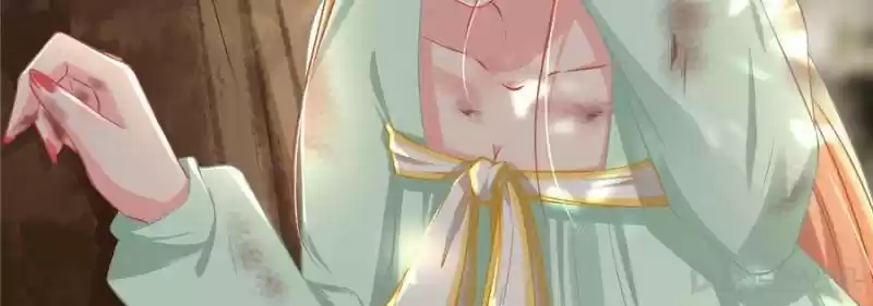 The Ghost Bride Chapter 226