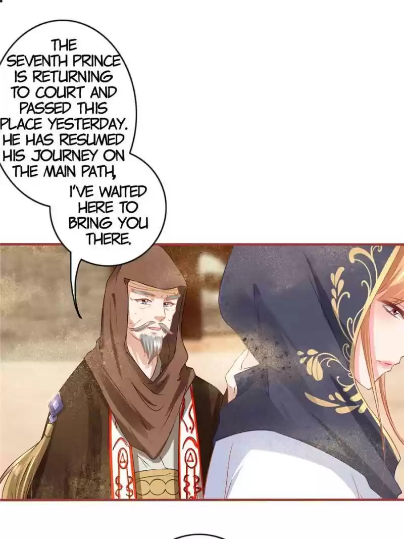 The Ghost Bride Chapter 227