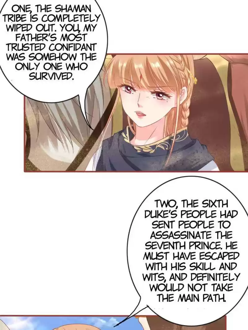 The Ghost Bride Chapter 227