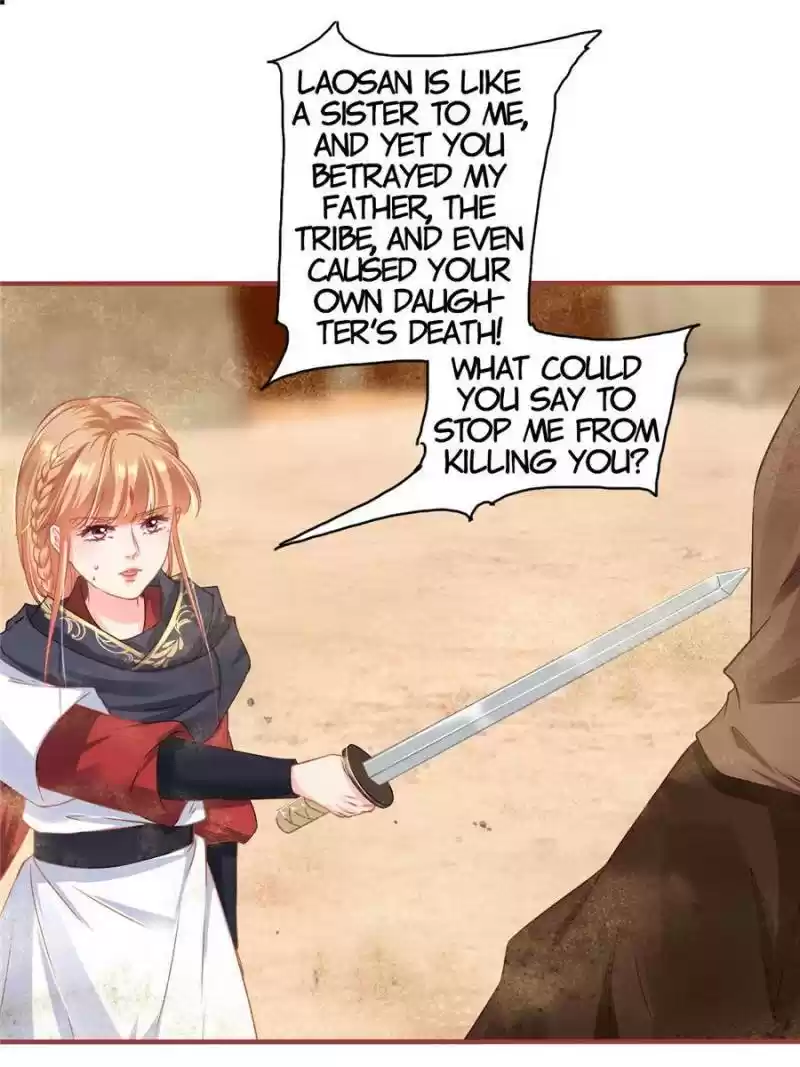 The Ghost Bride Chapter 227