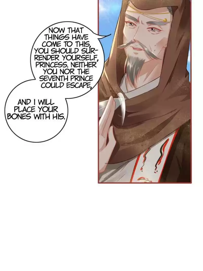 The Ghost Bride Chapter 227