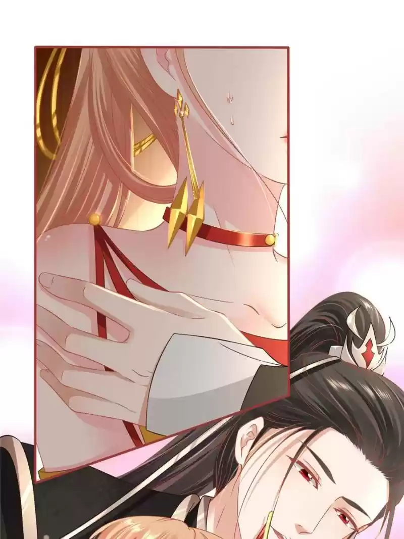 The Ghost Bride Chapter 228