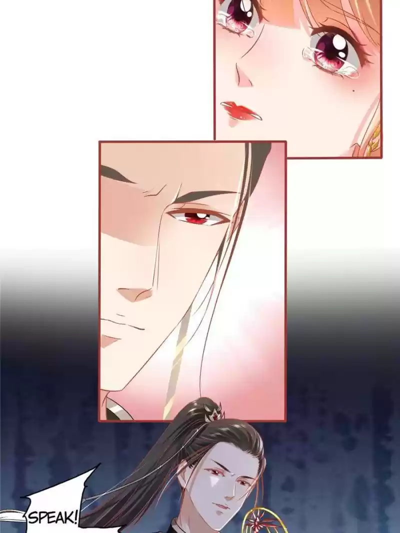 The Ghost Bride Chapter 228