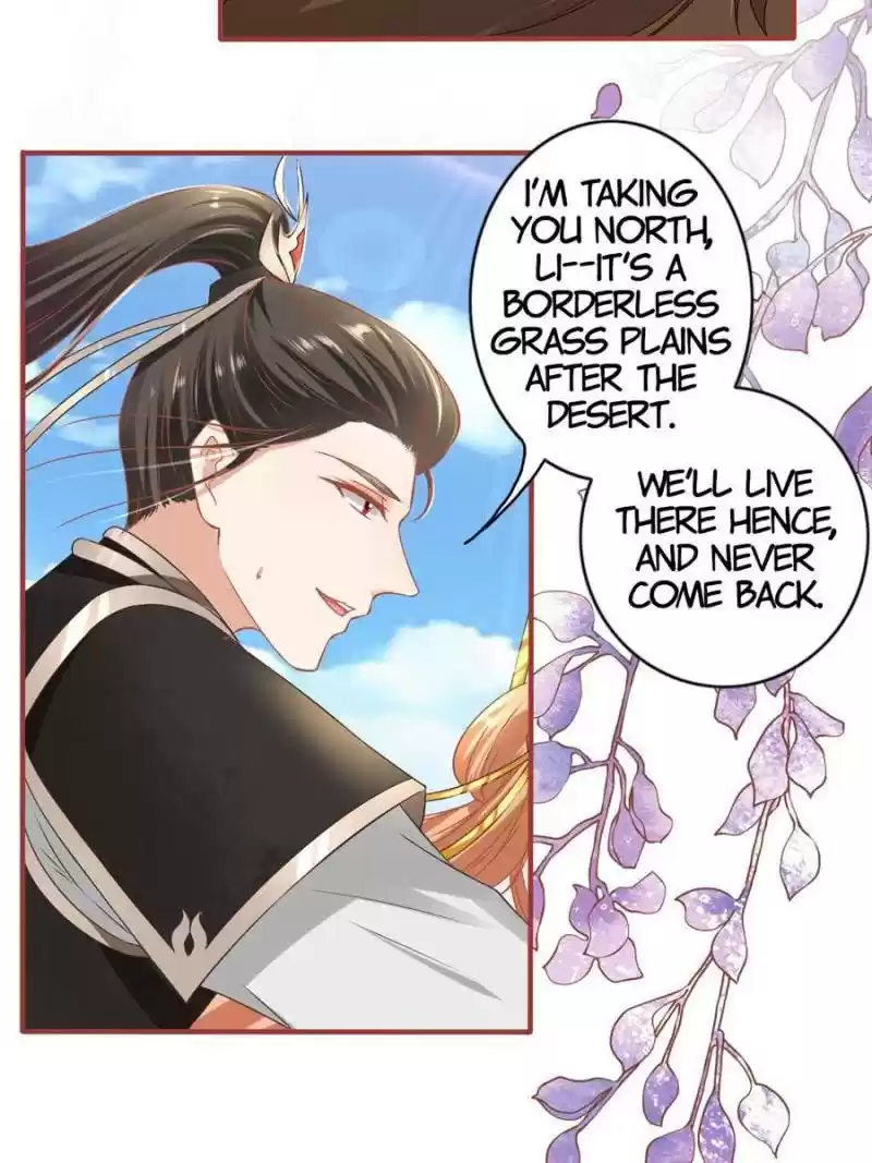 The Ghost Bride Chapter 228