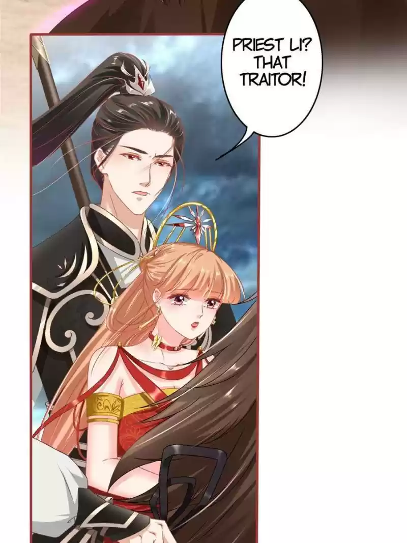 The Ghost Bride Chapter 229