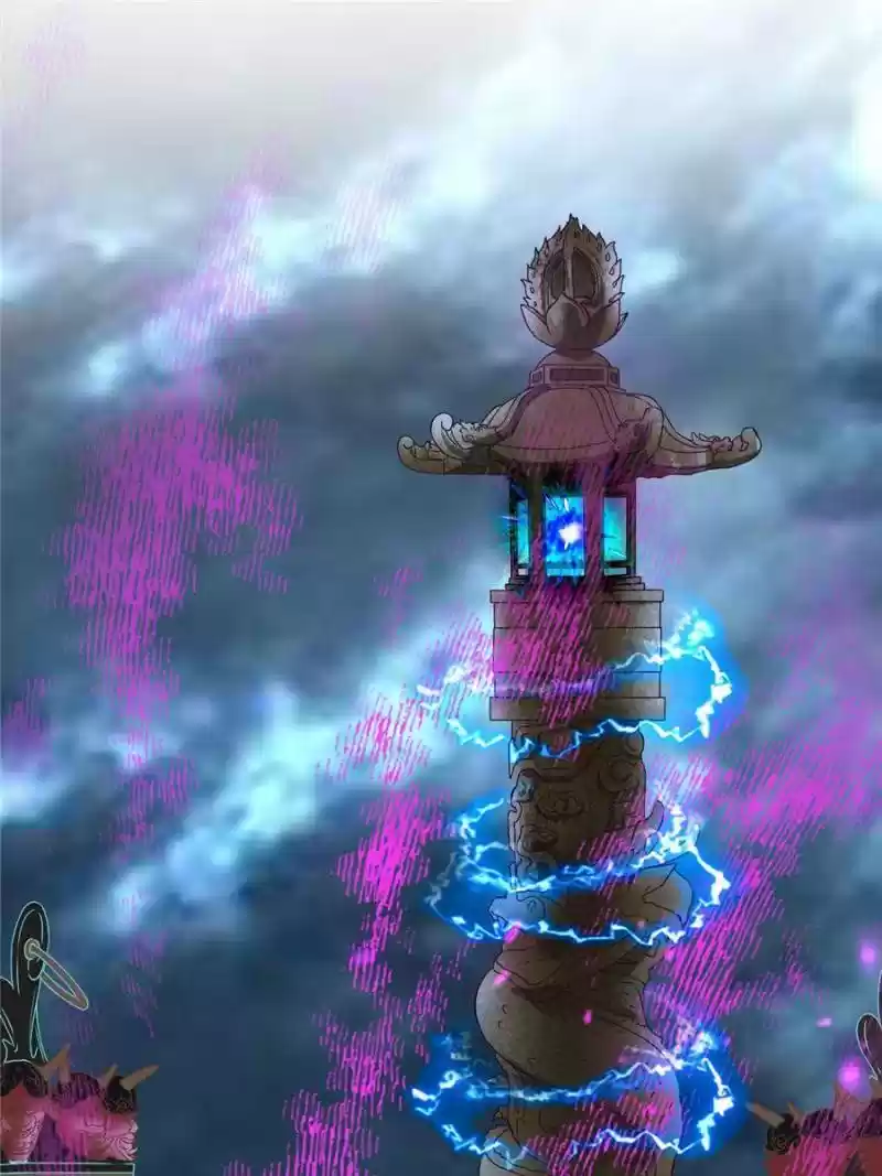 The Ghost Bride Chapter 229