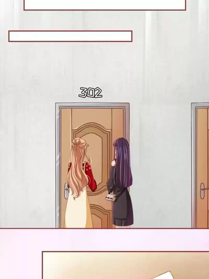 The Ghost Bride Chapter 23