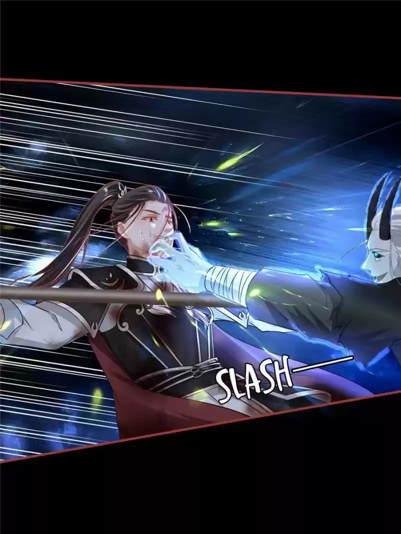 The Ghost Bride Chapter 231