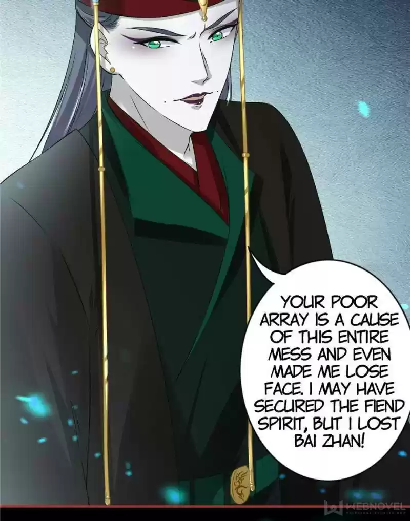 The Ghost Bride Chapter 231