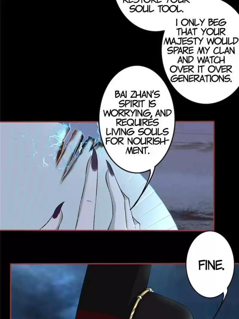 The Ghost Bride Chapter 231