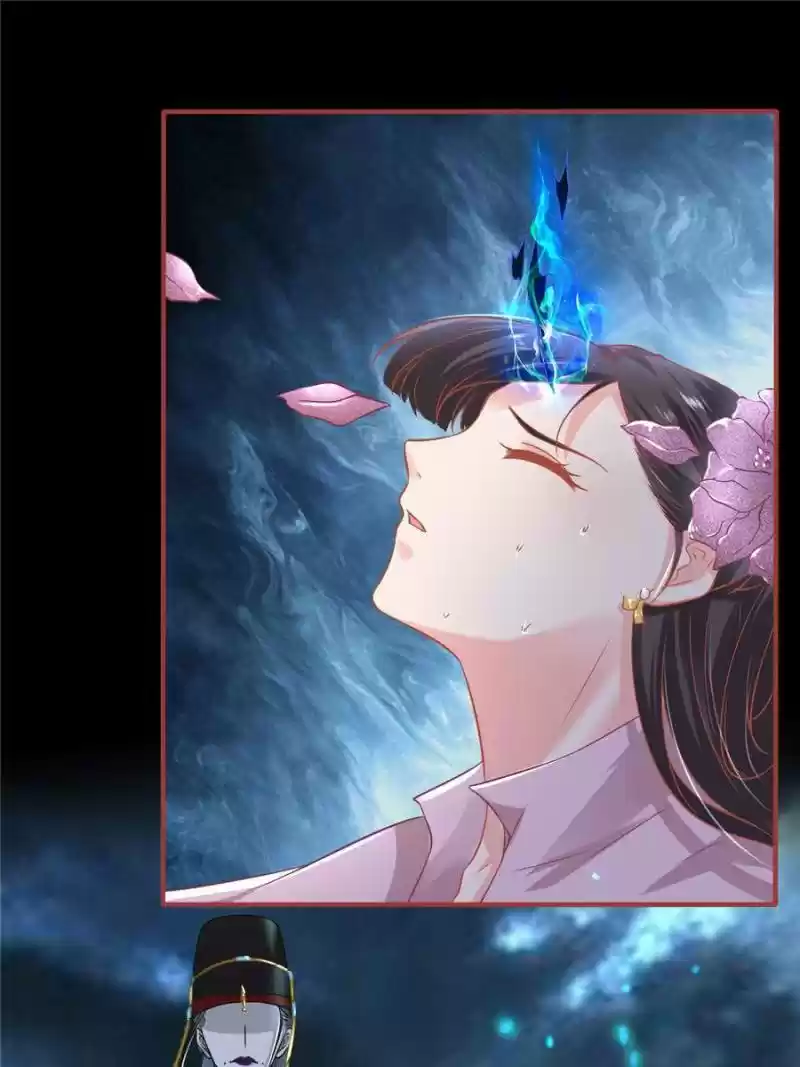 The Ghost Bride Chapter 231