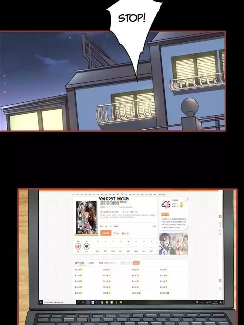 The Ghost Bride Chapter 235