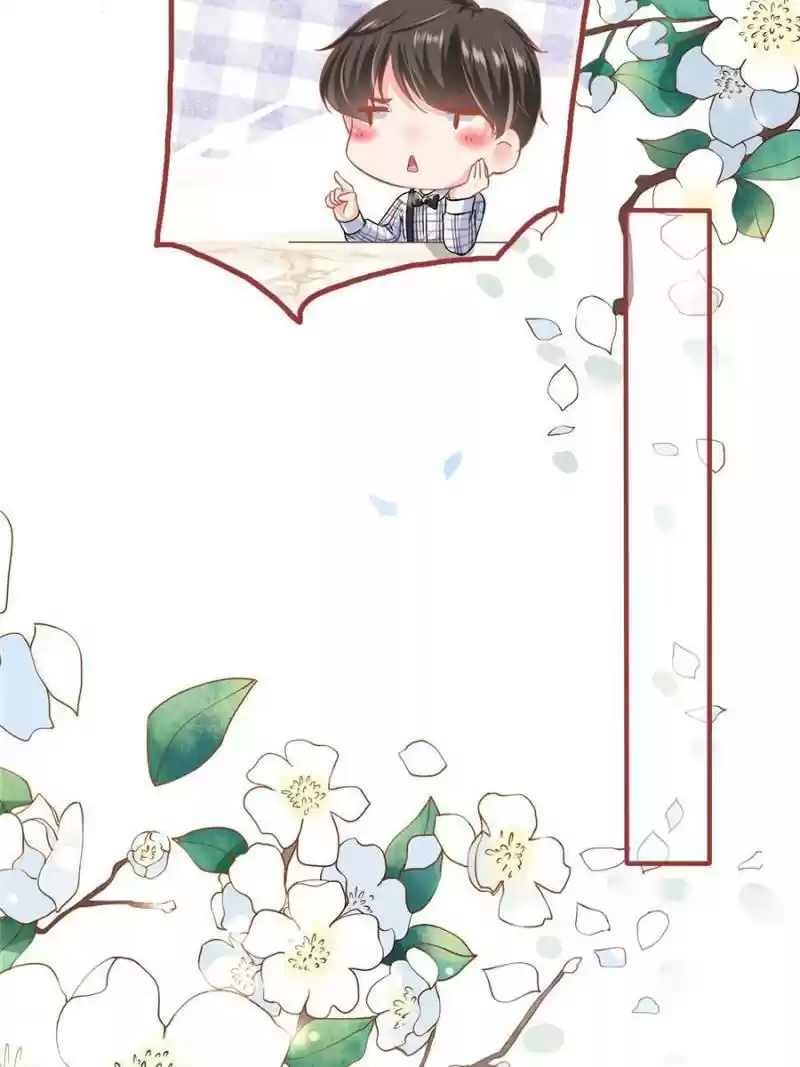 The Ghost Bride Chapter 235