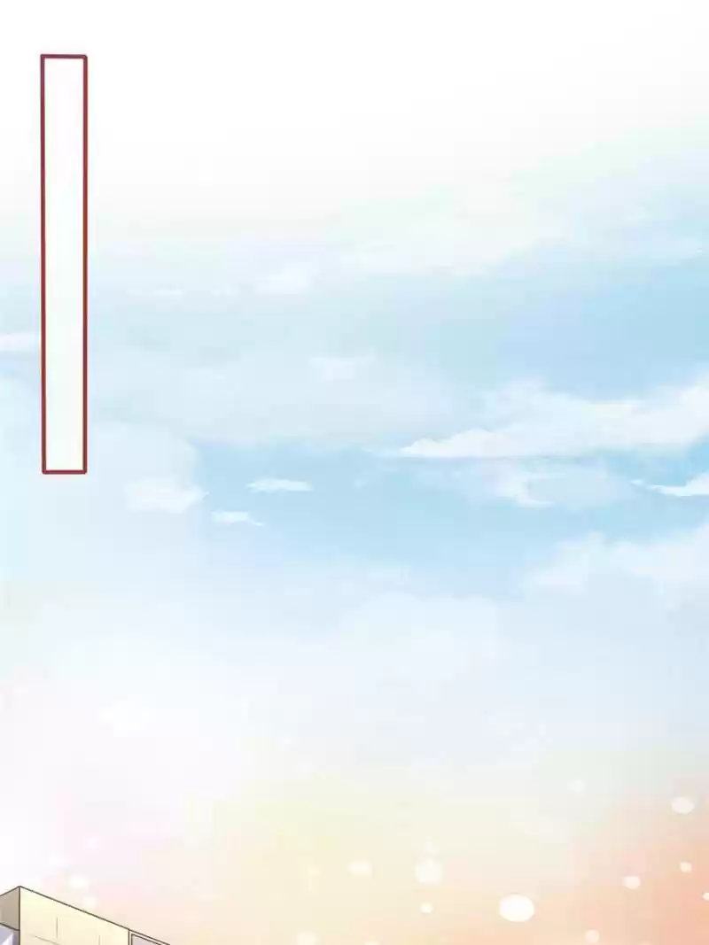 The Ghost Bride Chapter 235