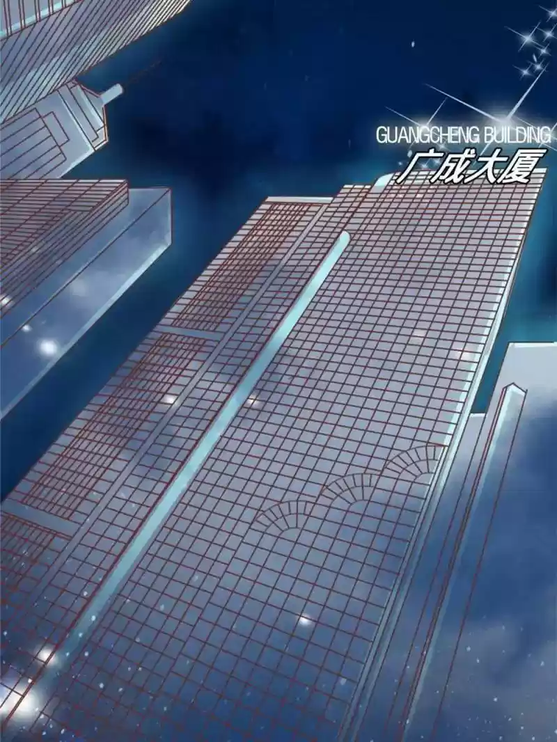 The Ghost Bride Chapter 27