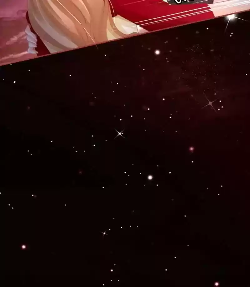 The Ghost Bride Chapter 32