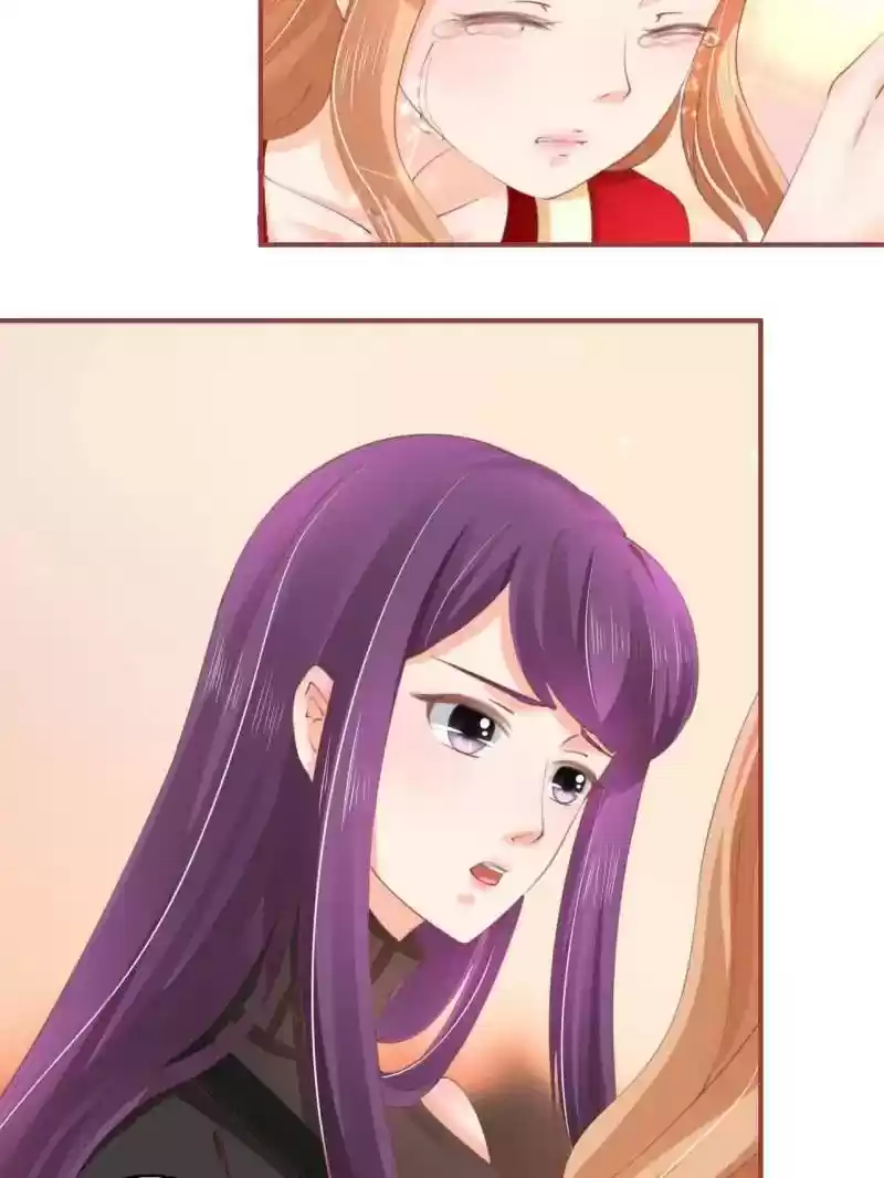 The Ghost Bride Chapter 35