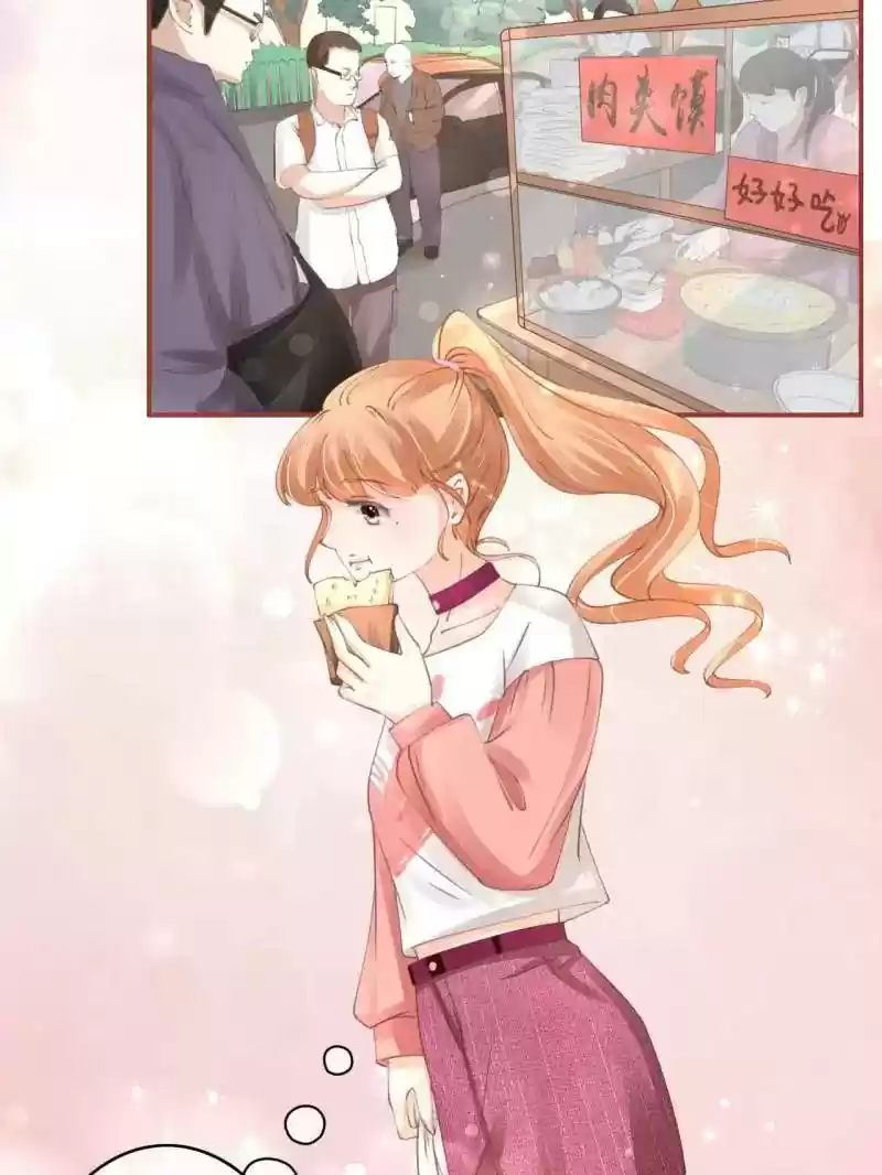 The Ghost Bride Chapter 40