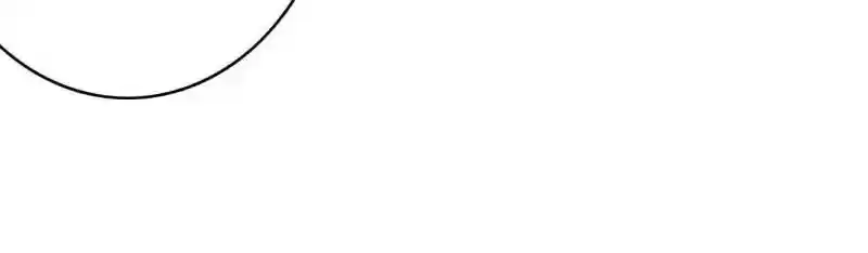 The Ghost Bride Chapter 40