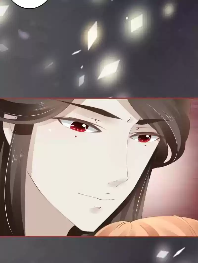 The Ghost Bride Chapter 46