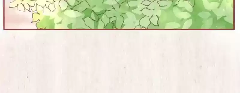 The Ghost Bride Chapter 47