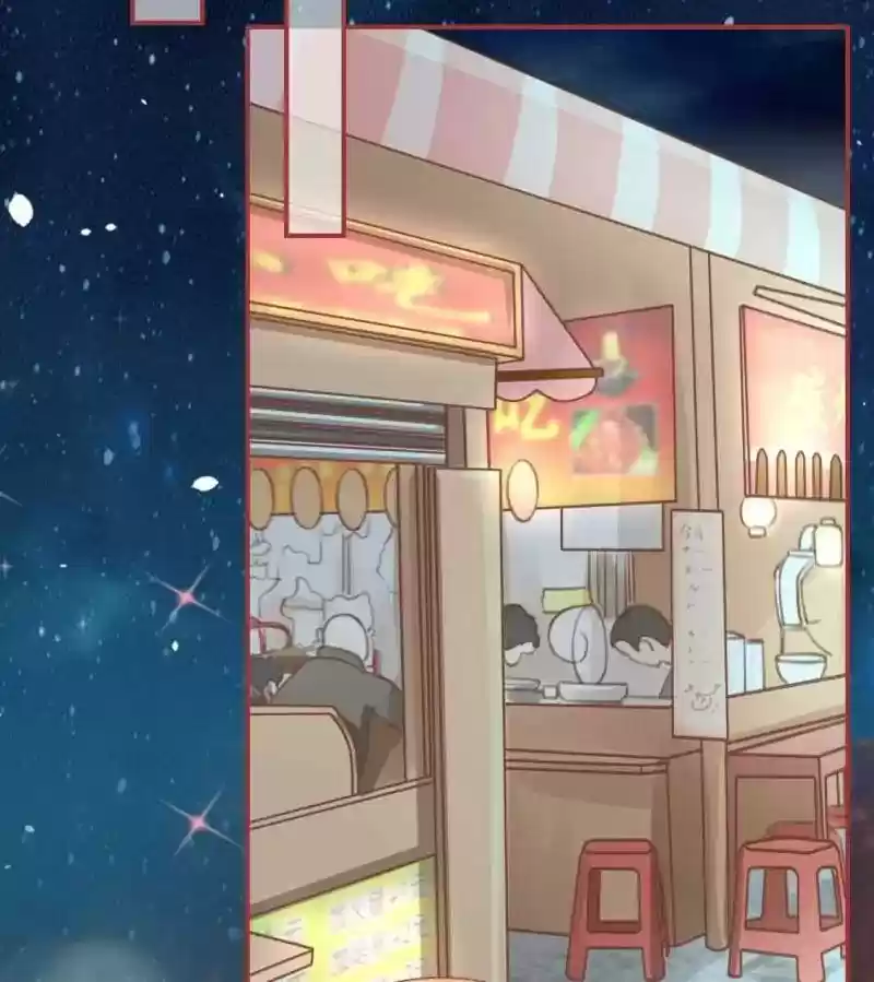 The Ghost Bride Chapter 53