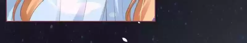 The Ghost Bride Chapter 55