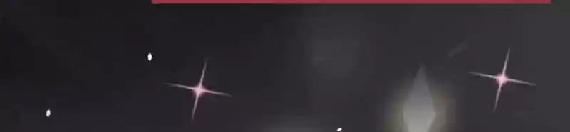 The Ghost Bride Chapter 56