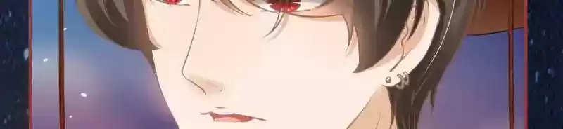 The Ghost Bride Chapter 57