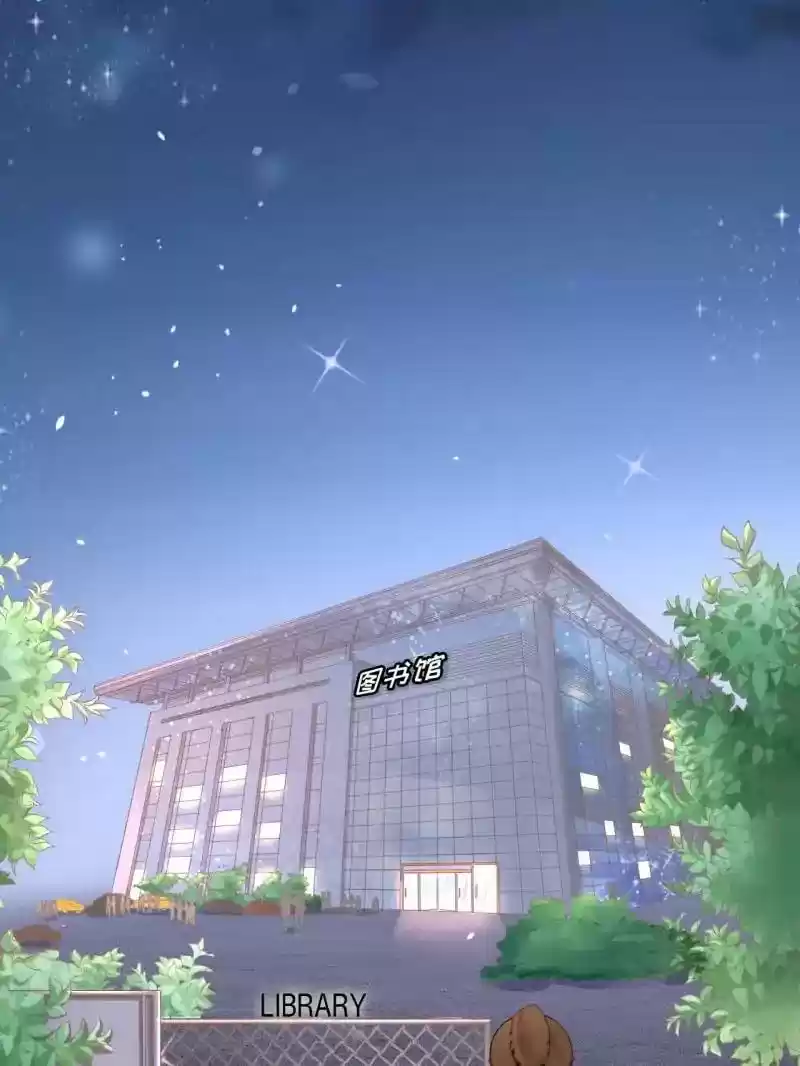 The Ghost Bride Chapter 57