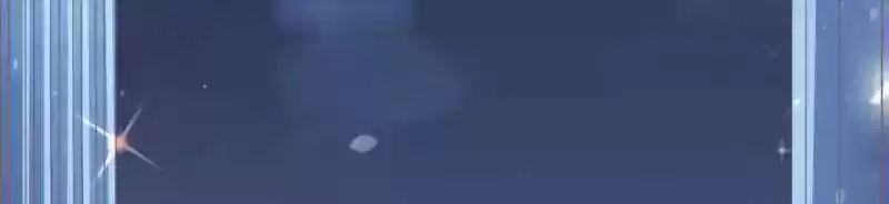 The Ghost Bride Chapter 58