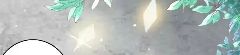 The Ghost Bride Chapter 58