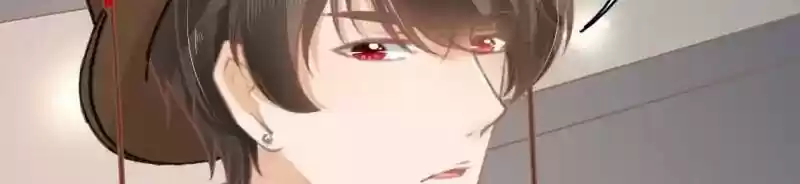 The Ghost Bride Chapter 58