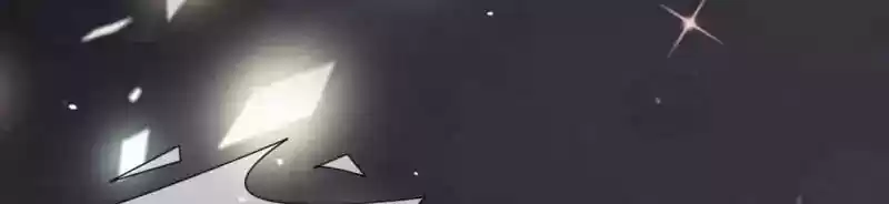 The Ghost Bride Chapter 58