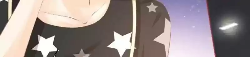 The Ghost Bride Chapter 59