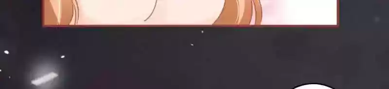 The Ghost Bride Chapter 59