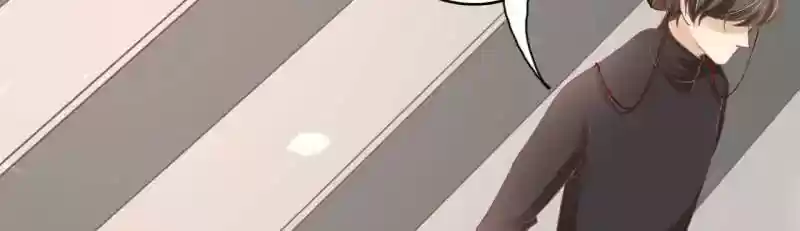 The Ghost Bride Chapter 59