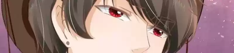 The Ghost Bride Chapter 60