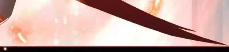 The Ghost Bride Chapter 60