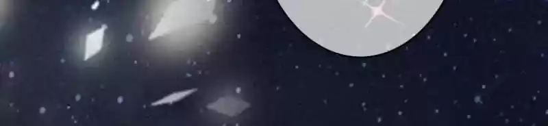 The Ghost Bride Chapter 60